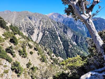 Boční rameno Samaria.