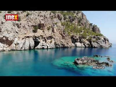 Ostrov je plný kontrastů. Na jedné straně jsou příkré ostré skály, útesy čnějící z mořské hladiny. Na druhé straně je ostrov zelený a ...