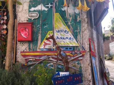 Řecko, Korfu, Kerkyra