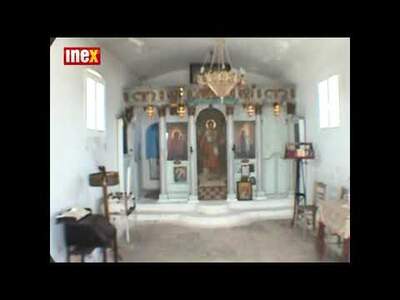 Tento ostrov, nazývaný též Lefkas, Vás ohromí svou nádhernou přírodou. Z azurového moře se zvedají strmé vápencové útesy, ...