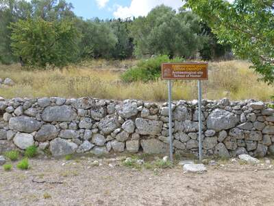 Řecko, Ithaka, Homérova škola