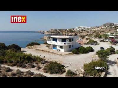 Jedinečnou ozdobou Karpathosu jsou jeho pláže. Na pobřeží se nachází velké množství pláží různého typu – od písčitých až po ...