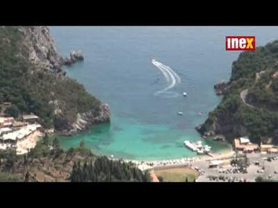 Korfu je nejzelenější ostrov Řecka. Rozlohou je druhým největším Jónským ostrovem. Délka činí 65 km a šířka je od 30 km do 40 ...