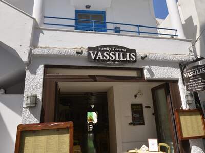 Řecko, Naxos, Chora