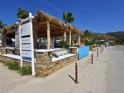 Řecko, Ios, Mylopotas