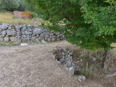 Řecko, Ithaka, Homérova škola