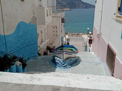 centrum Pigadie