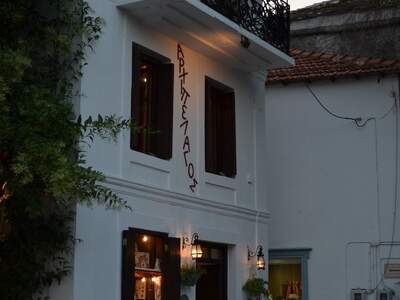 Řecko, Skopelos, Město