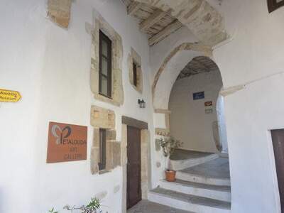 Řecko, Naxos, Chora