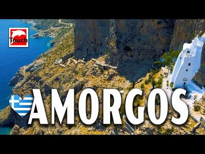 The symbol of the island of Amorgos is the monastery of Panagia Chozoviotissa, glued to the cliff like a swallow's nest. But it's not ...