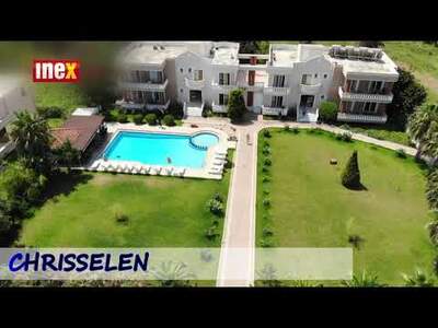 Penzion CHRISSELEN s bazénem (lehátka a slunečníky u bazénu zdarma) a dětským brouzdalištěm leží v upravené a oplocené ...