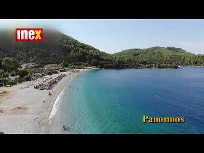 Přibližně čtyři kilometry jižně od hlavního města leží vesnička Stafilos. Pod ní, v zálivu Velanio, kde kdysi stály římské lázně, ...