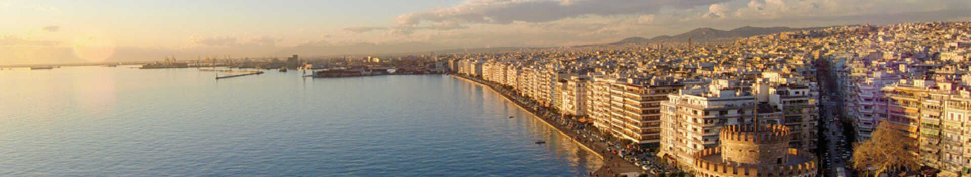 THESSaloniki