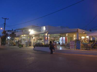 Řecko, Naxos, Agios Prokopios